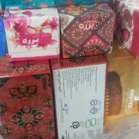 کاغذدستمالی