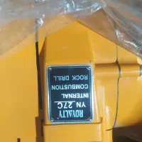 چکش تخریب بنزینی|ماشین‌آلات صنعتی|سیرجان, |دیوار