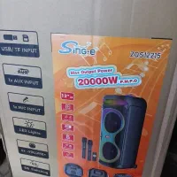 12215 ZQS|سیستم صوتی خانگی|تهران, بهداشت|دیوار