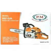 اره درخت بر بنزینی50سانت پی امPM آنکور موتوری برقی|ابزارآلات|شیراز, شریف‌آباد|دیوار