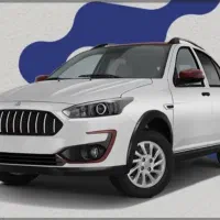 حواله اطلسs