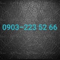 سیم کارت اعتباری ایرانسل نو