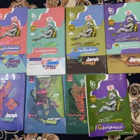 کتاب کمک درسی کنکور انسانی دوازدهم جامع فرمول بیست|کتاب و مجله آموزشی|اسلام‌شهر, شهرک مهدیه|دیوار