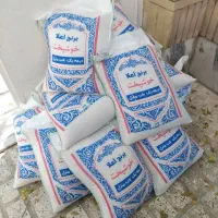 برنج ایرانی خوشپخت به شرط پخت