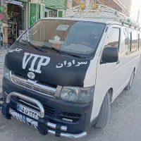 مسافر سراوان-چابهار