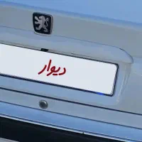 پارس مدل ۹۰ بی رنگ|خودرو سواری و وانت|بهرمان, |دیوار