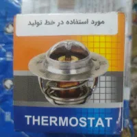 ترموسات و اقلام دیگر