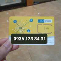 خط ایرانسل رند و خوش قیمت