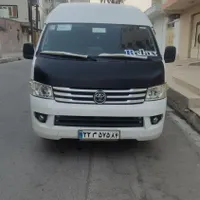 دربستی با هایس وانا به تمام نقاط|خدمات حمل و نقل|بندرعباس, |دیوار