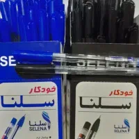 لوازم التحریر مدادسیاه دونه ای و عمده|لوازم التحریر|دورود, |دیوار