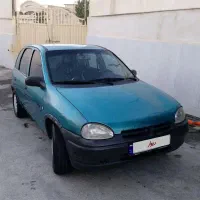 اُپل کورسا عروسک