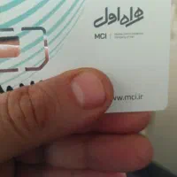 سیم کارت