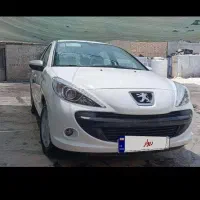 ۲۰۷ پانا ۴۰۴