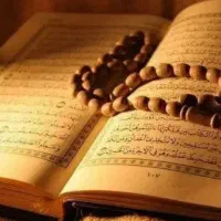 دعا سرکتاب و غیره تضمینی