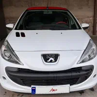 ۲۰۷ MC اتومات