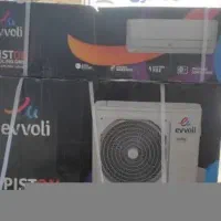 کولر ایولی ۲۴ هزار پیستون موتور کوپلن با لوله مسی