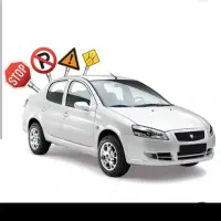 اموزش رانندگی به همه علاقمندان