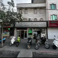 استخدام نیروی فعال / درآمد مثبت ۸۰ میلیون