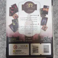 بازی هیجان انگیز زینگو|اسباب‌‌بازی|تهران, سید خندان (جلفا)|دیوار