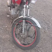 فروشی فوری