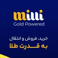 کد طلا رایگان از میلی گلد