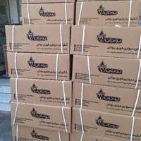 فروش آبگرمکن دیواری بوتان ویژه بازنشستگان|آبگرمکن، پکیج، شوفاژ|کرج, شهرک فهمیده|دیوار