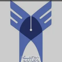 رزرو صندلی دانشگاه های ایران