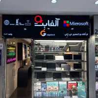 خریدار لپ تاپ دست دو شما هستیم