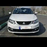 فروش ساینا s مدل ۱۴۰۴