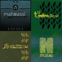 گرافیست / طراح گرافیک / لوگو / لوگوموشن / پوستر|خدمات رایانه‌ای و موبایل|تهران, بازار|دیوار