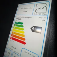 تلویزیون تی سی ال ۵۵ اینچ درحد نو|تلویزیون و پروژکتور|تهران, دانشگاه علم و صنعت|دیوار