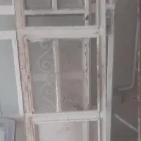 یه سری پنجره