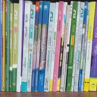 تعداد زیادی کتاب درسی کنکور فرمول بیست وزارتی شیمی