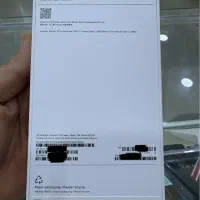 ۱۷ پرومکس ۱ ترابایت با رجیستر|موبایل|شیراز, عفیف‌آباد|دیوار