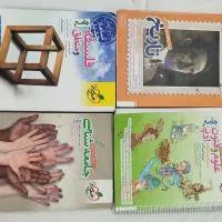 کتاب کنکور انسانی