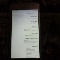 گوشی سامسونگ گلکسی گرند پرایم پلاس