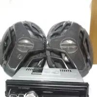 ظبط و بانددرحد نو