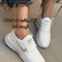 کتونی  تولیدی قیمت زیر ۴۰۰|کیف، کفش، کمربند|تهران, شیخ هادی|دیوار