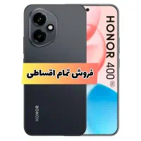 گوشی آنر مدل Honor 400 5G حافظه ۲۵۶ رو ۱۲