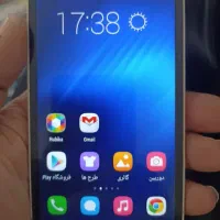گوشی تر تمیز