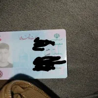 مدارکم گم شده بنام علی کعبی
