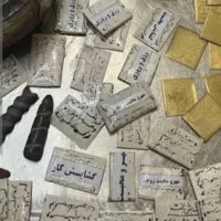 دعانویسی و سرکتاب