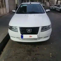 سورن پلاس فول اپشن با کارت طلایی چهار ستاره