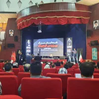 شروع دوره بیزینس کوچینگ،کارآفرینی،ویراسرمایه