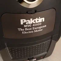 جاروبرقی پاکتین|جاروبرقی، جارو شارژی، بخارشو|شهرکرد, |دیوار