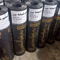 ایزوگام تعمیرات و لکه گیری خورده کاری سراسر تهران|مصالح و تجهیزات ساختمان|تهران, نیروی هوایی (پیروزی)|دیوار
