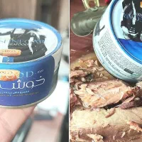 تن ماهی خوش نگار(فروش ما۵۳هزار)مصرف کننده ۸۳هزار