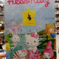 پازل بزرگ|اسباببازی|مشهد, عیدگاه|دیوار