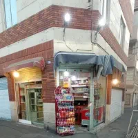 اجاره-مغازه-14-متری-سوپر-مارکت