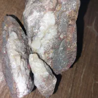 سنگ ارزش من